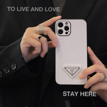 PR iPhone Case Leather White-QB240513-GTOCASE