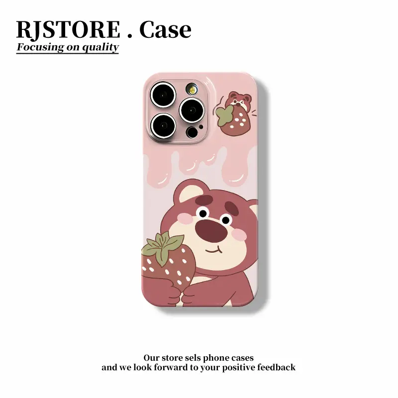 Winnie the Pooh and Strawberry Bear